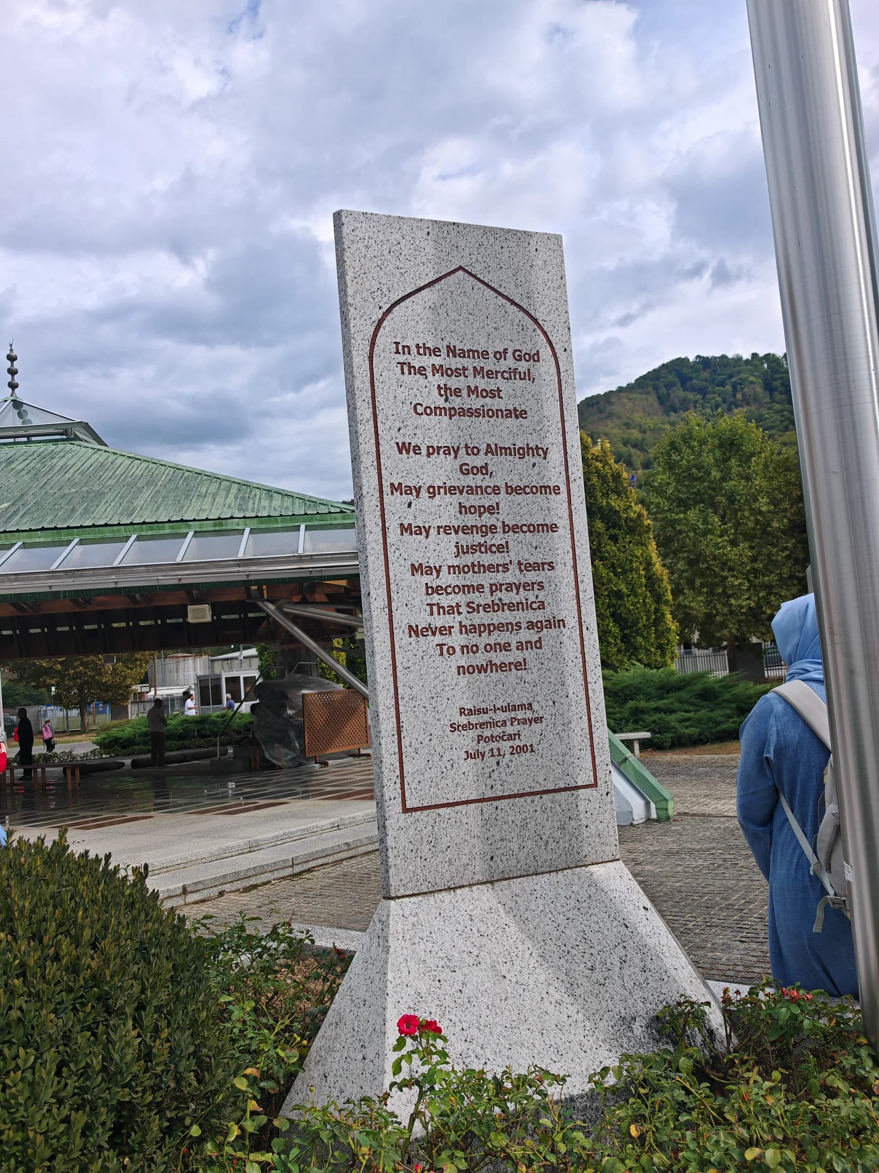 The memorial stone at Potočari, with a prayer that Srebrenica never happens again